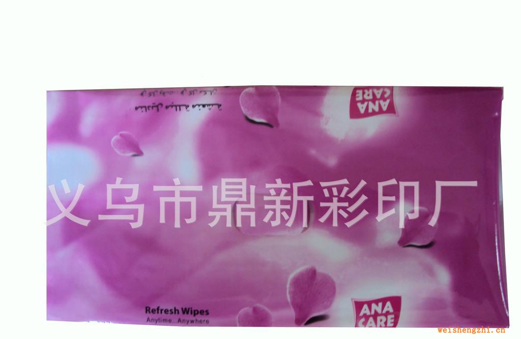 【廠家訂做】根據您的要求可訂做各種濕巾塑料袋