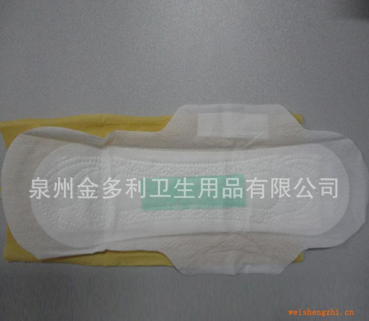 批發(fā)代理衛(wèi)生巾衛(wèi)生巾廠家加工代理加長夜用330MM干爽網(wǎng)面衛(wèi)生巾