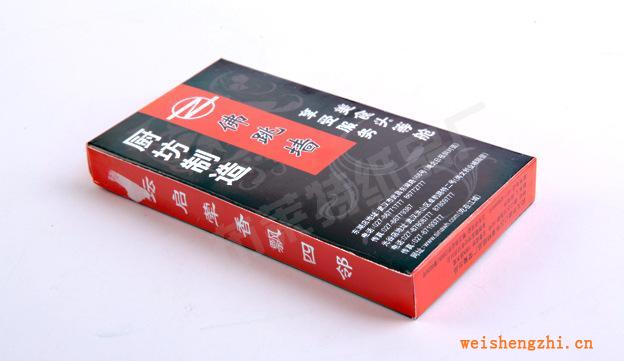 2層10片純木漿盒裝5星級酒店面巾紙巾（熱銷產品）餐巾紙批發