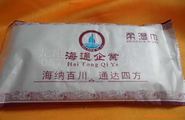 專業定制酒店一次性濕巾，清潔濕巾，價格低廉，質量保證