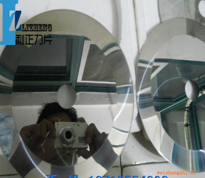 供應現貨硬質合金刀片鎢鋼硬質合金圓刀片yg8硬質合金刀片