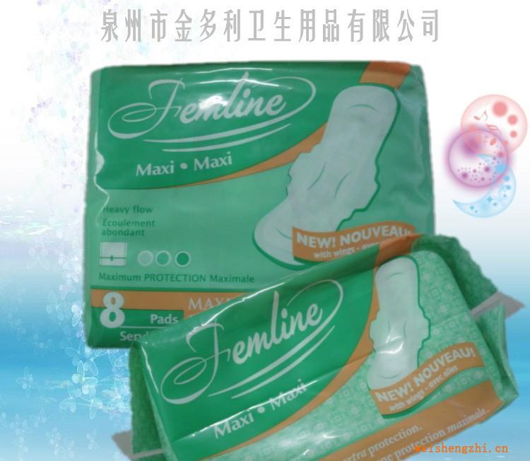 加工英文牌Jemline外貿出口衛生巾加厚夜用330MM衛生巾加工廠