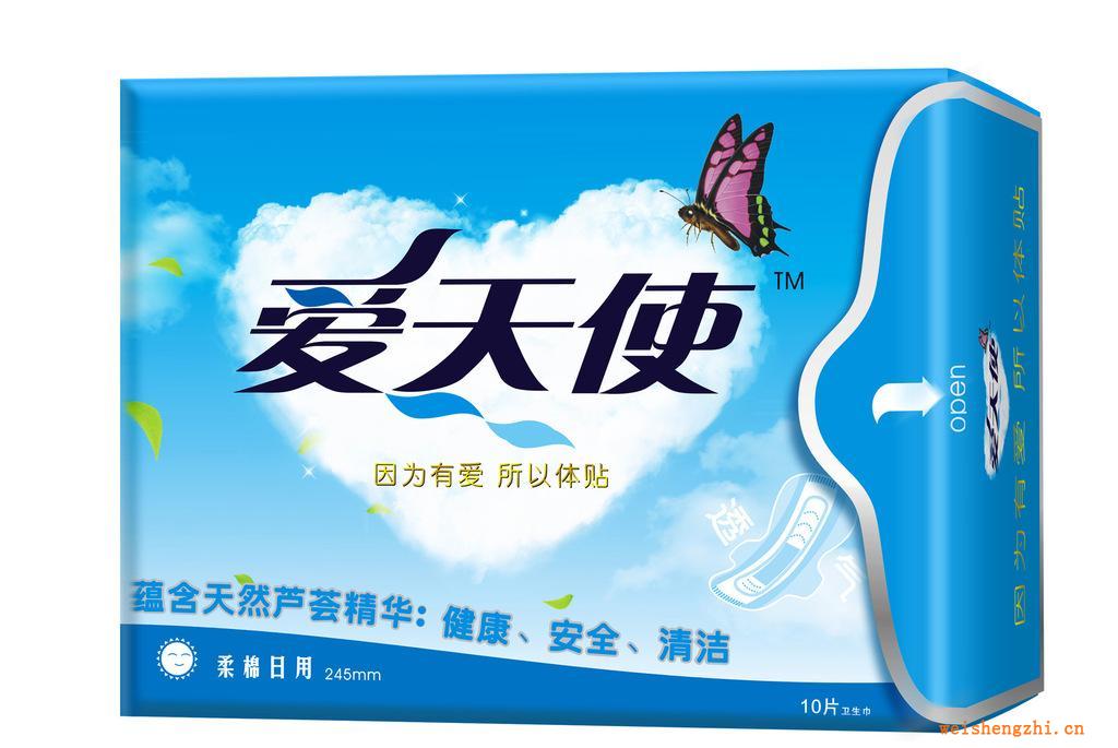 深圳市愛天使衛生巾廠家批發全國招商