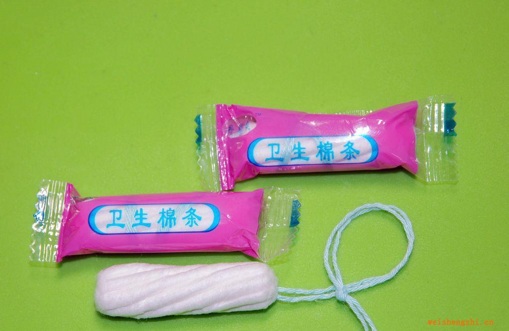 國內首家---珠光膜包裝醫用衛生棉條
