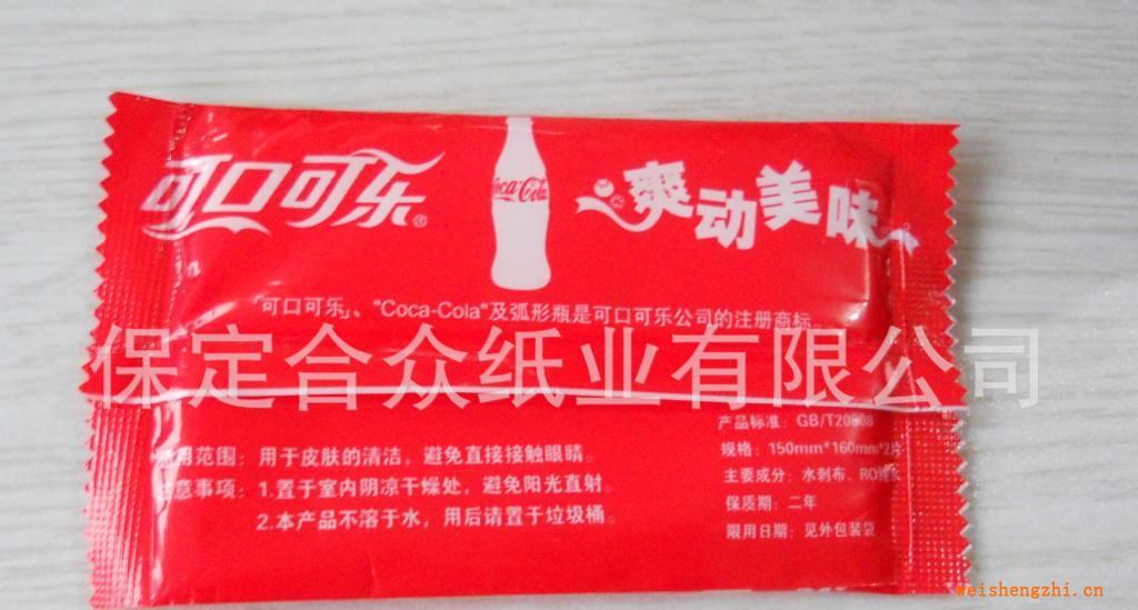 廠家定制廣告濕巾，單片濕巾，一次性濕巾，可口可樂廣告濕巾