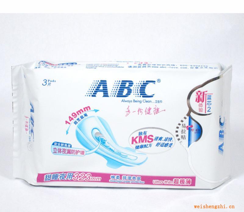 ABC甜睡夜用超極薄棉柔表層衛生巾3片（含KMS健康配方）