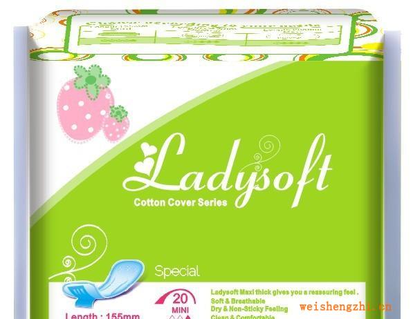 廠家批發供應衛生巾自主品牌ladysoft衛生巾出口泉州衛生巾廠