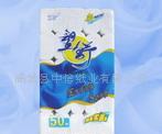 供應生活用紙，衛(wèi)生紙，家庭用紙