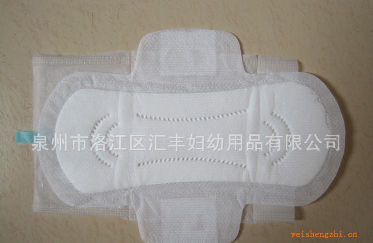 貼牌加工迷你180加長衛生護墊迷你巾