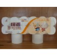 恒源卡通豬12卷衛(wèi)生紙|河北恒源實業(yè)集團(tuán)有限公司