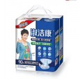 成人紙尿褲|衛生巾|女性護理用品|成人護理尿片