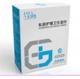 護理棉衛生巾|濕巾|女性護理用品|護理墊|