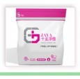 護理棉衛生巾|濕巾|女性護理用品|護理墊|