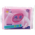 衛生巾|女性護理用品|嬰兒紙尿褲|