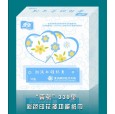 彩色餐巾紙-中國首家生活用紙系列印花企業-保定壹張紙業