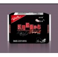 脫脂紗布衛生巾|新款金佰諦衛生巾|東北衛生巾|醫用衛生巾
