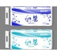 曲阜舜和工貿有限公司|山東濟寧衛生紙廠家|衛生紙代理批發