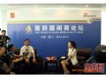 許連捷回憶創業初期難：靠男性推銷衛生巾(圖)