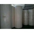 聊城升華紙業(yè)有限公司|晨鳴、奧博噴漿衛(wèi)生紙大軸|大盤(pán)紙