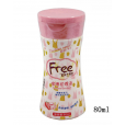 批發正品FREE飛啫喱護理液