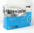 衛生巾：供應植物香薰纖巧夜用干爽20片