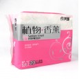 衛生巾：供應植物香薰纖巧夜用棉柔20片