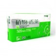 衛生巾：供應依美爾植物香薰纖巧超長夜用干爽20片