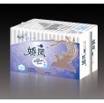黑龍江衛生巾廠家|竹纖維加長衛生巾|金百諦衛生巾|衛生巾批發