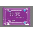 羽愛(ài)-羽愛(ài)26片（紫色）衛(wèi)生濕巾