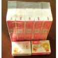 保定壹張紙業彩色隨身包