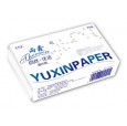 河北雨鑫紙業(yè)、鵬鑫紙制品廠、滿城鵬鑫紙制品廠、雨鑫70張抽紙