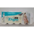紙友2500克10卷 ZY-485/滿城縣辰宇紙業有限公司/
