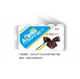 愛博瑞15卷ABR-237/保定衛生紙/滿城縣辰宇紙業