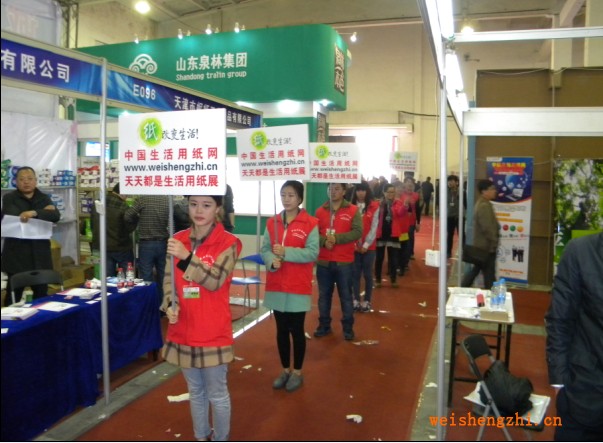 中國生活用紙網是生活用紙企業的強大后盾
