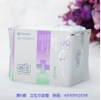 衛(wèi)生巾代理要多少錢(qián)