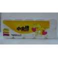 保定立新|小金磚衛(wèi)生紙招商|生活用紙|衛(wèi)生紙招全國(guó)代理