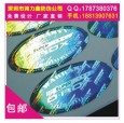順德區優惠防偽標簽批發,激光鐳射印刷,器材防偽貼紙