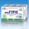 加贈護理紙衛生巾 誠招全國代理商