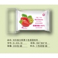 山東濕巾廠家|壽光市百合衛生用品有限公司|全國招商代理