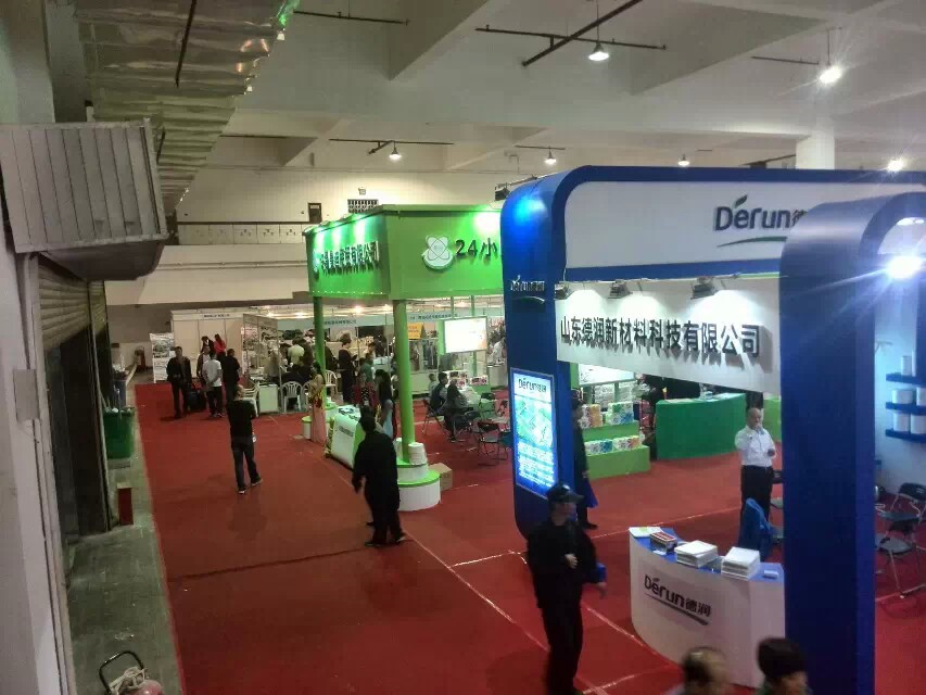 2014中國（鄭州）生活用紙產品技術展覽會