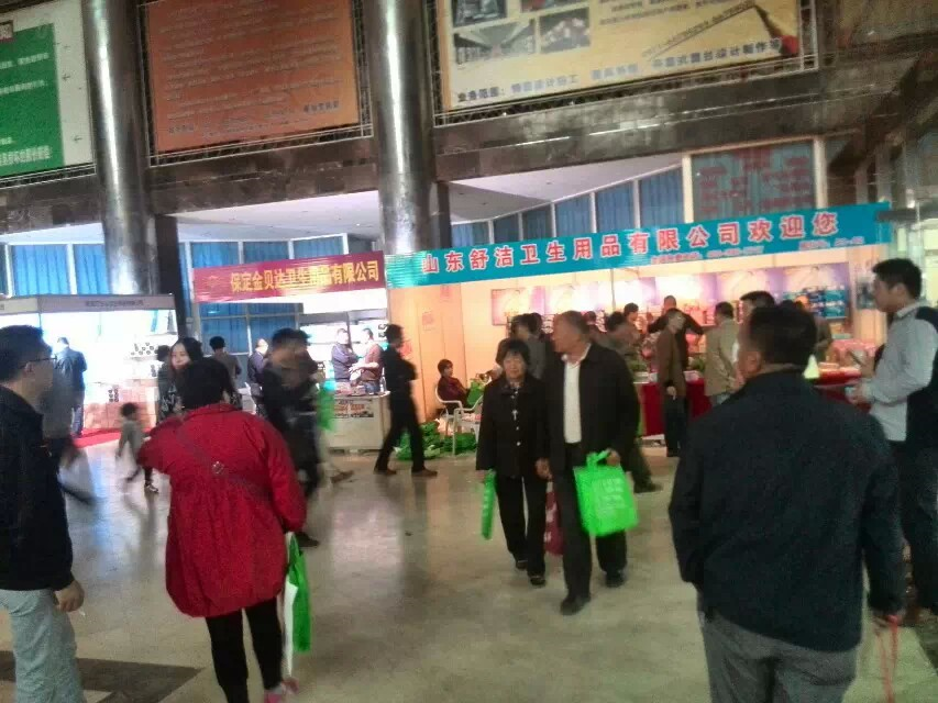 2014中國（鄭州）生活用紙產品技術展覽會