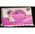 梅笛產婦專用紙綠色（紫色）單包  新品上市