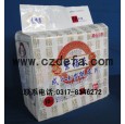 使用U型紙尿片有什么好處？-滄州德發(fā)供應(yīng)處