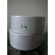 小盤(pán)紙|山東小盤(pán)紙|臨沂小盤(pán)紙|小盤(pán)紙廠家|小盤(pán)紙批發(fā)