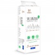 幸福陽光12卷衛生紙|衛生紙卷紙|木漿衛生紙廠家
