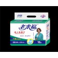 成人紙尿片|老人尿片|河北衛生用品廠家|尿片批發