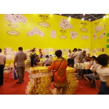 2015中國(guó)(鄭州)生活用紙產(chǎn)品技術(shù)展覽會(huì)