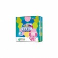 哈尼小象超級(jí)薄360°大環(huán)腰紙尿褲M(mǎn)-40片