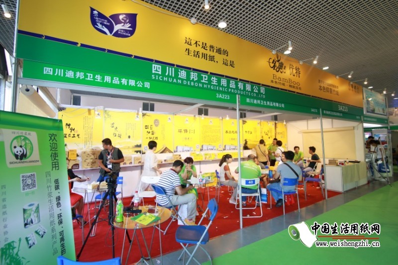 參展企業的展位概況