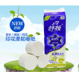 百信紙業